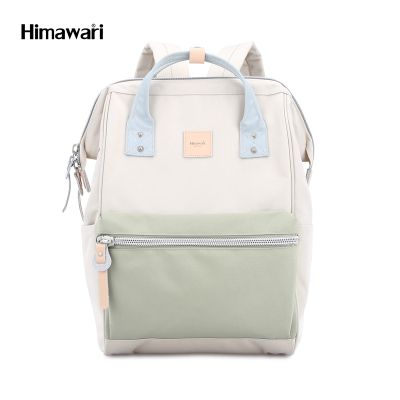 กระเป๋าเป้สะพายหลัง ฮิมาวาริ Himawari Backpack with USB Charging 14" Laptop Compartment beige green 1881