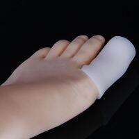 ♥ 1 Pair of Silicone Footcare Toe Caps to Prevent Blisters Corns