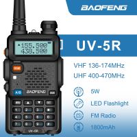 วิทยุสื่อสารสองทางแบบพกพา UV-5R Baofeng วิทยุคลื่น VHF UHF คู่แบบพกพาของแท้ตัวรับส่งสัญญาณแบบสองทางแบบแฮม UV5R