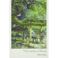 Add Me to Card ! &amp;gt;&amp;gt;&amp;gt;&amp;gt; The Garden of Words [Hardcover] หนังสืออังกฤษมือ1(ใหม่)พร้อมส่ง