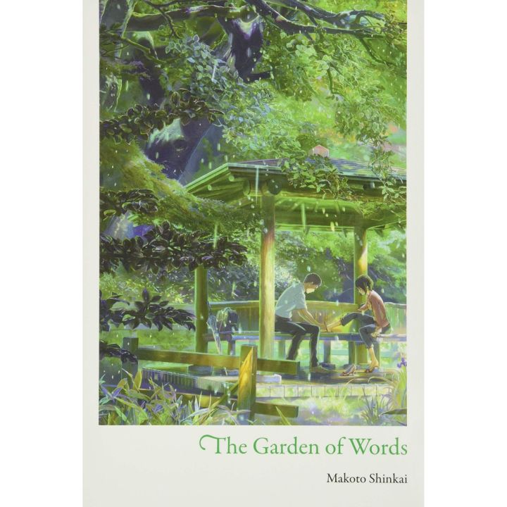 add-me-to-card-gt-gt-gt-gt-the-garden-of-words-hardcover-หนังสืออังกฤษมือ1-ใหม่-พร้อมส่ง