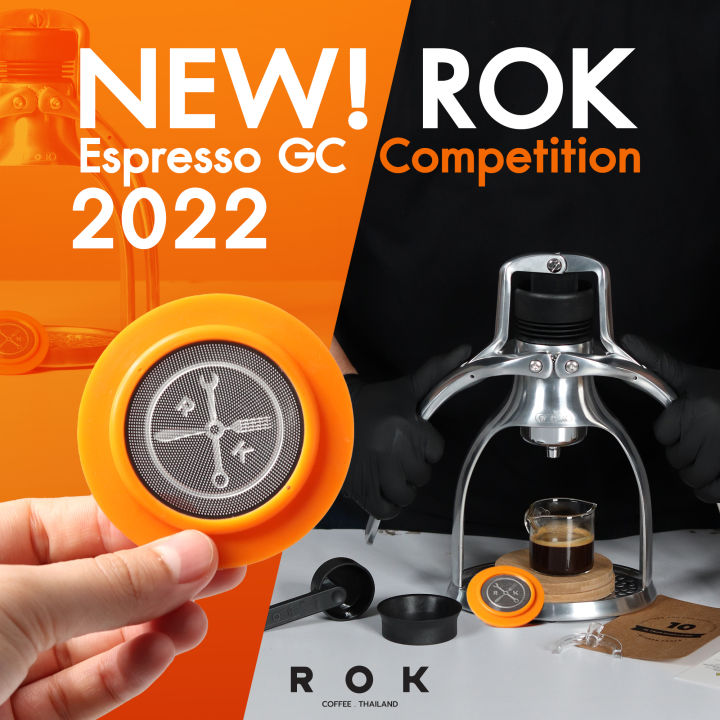 ratika-new-rok-espress-gc-competition-black-2022-ozo-mini-grinder-เครื่องบดเมล็ดกาแฟไฟฟ้า-ขนาดเล็ก