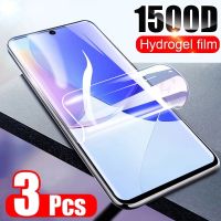 3PCS Hydrogel Film for V25 Protectors Not Glass V27 V27e V25e V23 V23e V21 V21e V21s V20 5G 2021 【hot】