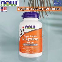 แอล-ไลซีน L-Lysine 1,000 mg 100 Tablets  - Now Foods