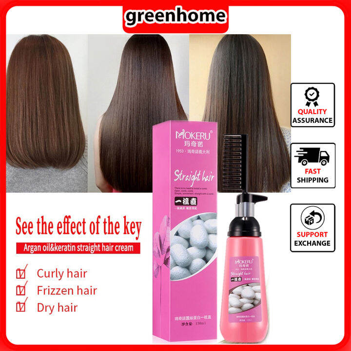 MOKERU Hair Straightening Smooth straight hair cream with comb Japan