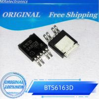 hot♠♦  10pcs 50pcs/LOT 1100  NEW100   6163D BTS6163D BTS6163DAUMA1 TO252 Switches components