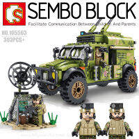 บล็อกตัวต่อรถทหาร พร้อมมินิฟิกเกอร์ 2 ตัว SEMBO BLOCK 105563 จำนวน 303 ชิ้น