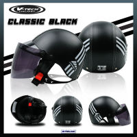 หมวกกันน็อค ครึ่งใบ V-TECH Helmet รุ่น Classic แถมฟรี แผ่นบังลมนิรภัย PC (สำหรับผู้ใหญ่)