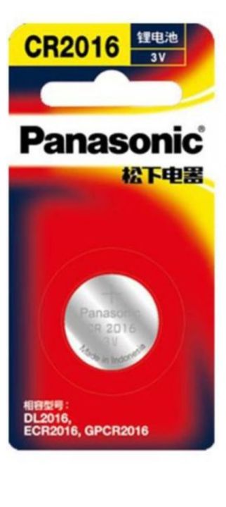 (แพคเดี่ยว) ถ่าน Panasonic CR2016 1ก้อน แพคเกจนำเข้า hk ของใหม่ ของแท้