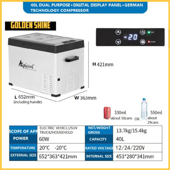 Alpicool Vehicle Household DualPurpose Refrigerator Compressor Refrigeration Vehicle DualUse