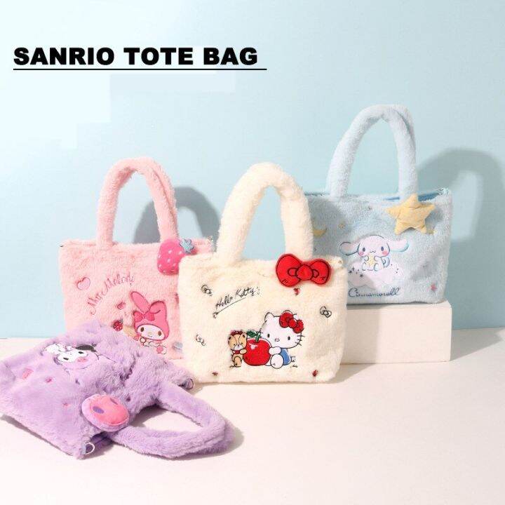 sanrio-tote-bag-hello-kitty-plush-bags-kuromi-backpack-cinnamoroll-messeng-kawaii-plushie-anime-shoulder-women-handbag-gift-girl