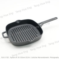 MEYER กระทะเหล็กหล่อปิ้งย่าง ขนาด 25 ซม.  Cast Iron Grill Pan