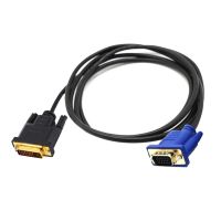 Active DVI To VGA  Dual-Link DVI-I DVI To VGA D-Sub Adapter Cable Cables