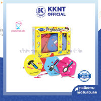 ?บัตรภาพ จับคู่ร้อยเชือก ของเล่นเสริมสร้างพัฒนาการ Plan for kids (ราคา/ชุด)| KKNT