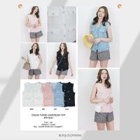 ขาว/ชมพู/ฟ้า/ดำ ☁️ SLYQ CRUISE TWEED SLEEVELESS TOP เสื้อแขนกุดกระดุมหน้าผ้าทวีด