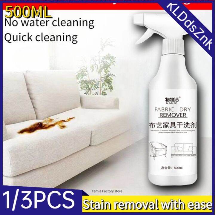 No water wash!!! fabric sofa cleaner fabric sofa cleaning spray 500ml