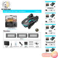 X6โดรนขนาดเล็กมืออาชีพพร้อมกล้องสำหรับผู้เริ่มต้นโดรนสำหรับ WIFI FPV Rc กล้อง HD 4K เลนส์ปรับได้ ° ของเล่นควอดคอปเตอร์บังคับวิทยุพับเก็บได้สำหรับเป็นของขวัญ