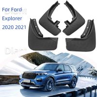 บังโคลนหน้าสำหรับรถ Ford Explorer 2020 2021กันการสาดอุปกรณ์เสริมบังโคลนป้องกันการเปรอะเปื้อน