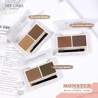 NEE CARA MONSTER BROW POWDER นีคารา มอนส์เตอร์ บราว พาวเดอร์ คิ้วฝุ่น พาเลทคิ้ว 2 สี #N1968