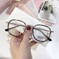 EGROW Tortoiseshell แว่นตากรอบขนาดเล็กสไตล์ Ins ใบหน้าธรรมดาฉบับภาษาเกาหลีสีแดงลายเสือดาวน้ำสายตาสั้นสูงที่มีน้ำหนักเบาเป็นพิเศษสามารถติดตั้งองศาได้