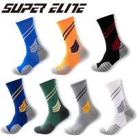 【jw】◘☽☫  Men’s striped slash socks athletic sweat-absorbing non-slip basketball s2021