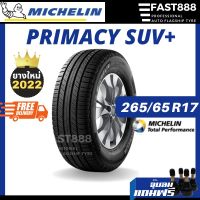 Michelin265/65R17PrimacySUV+ยางมิชลินขอบ17ยางรถยนต์ประกันโรงงานปี22