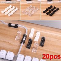20x Self-Adhesive Cable Organizer Clip Desktop Wall Tidy Wire Holder Manager Cord USB Charging Data Line Bobbin Winder new
