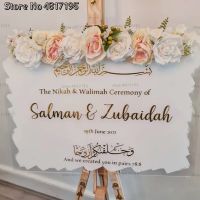 Welcome Islamic Wall Stickers And We Created You In Pairs  Wedding Dance Monogram Sticker Vinyl Engagement Party Muslim Stickers Traps  Drains