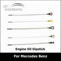 A2710108001 A2720100072 A2720101172 A2740109010 A2760101872 Car Engine Oil Dipstick For Mercedes Benz W271 W272 W276