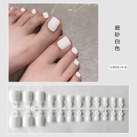 24pc Matte Fake Toenails Toes Simple Short Nude Solid Modern Burdy Soft Scrub Naturally Realistic False Nails