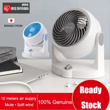 PCF-MKC15 IRIS OHYAMA JAPAN CIRCULATOR FAN