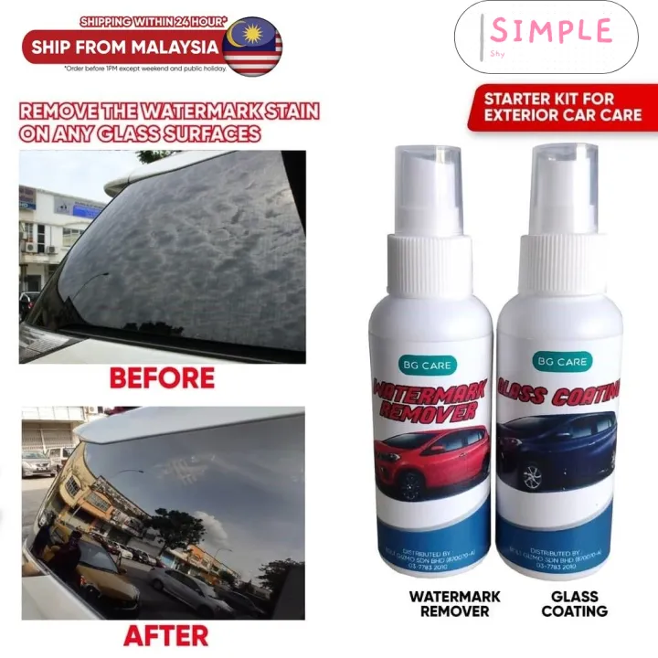 Car Glass Care / Watermark Remover 100ml / Glass Coating / Glass