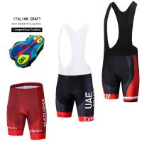 Short Tights Bike Team Racing Wear Cycling Shorts MTB Mens Shorts 2023 Summer Cycling Trousers Road Bicycle Cycling Bib Shorts