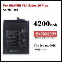 แบตเตอรี่ทดแทนสำหรับ HUAWEI Y9A Enjoy 20 Plus HB486686ECW แบตเตอรี่โทรศัพท์มือถือ