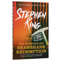 Rita Hayworth and Shawshank Redemption Stephen King[Zhongshang original]