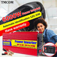 TMCOM DC12V/24V TO AC220V ตัวแปลงไฟฟ้า หม้อแปลงไฟ หม้ออินวอเตอร์ ชุดแปลงไฟ อินเวอร์เตอร์แปลงไฟ เพียวซายเวฟ แปลงไฟ inverter 3500w/6000w แท้ ดิจิตอลจอแสดงผล