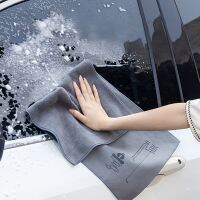 1pcs Super Absorbent Car Drying Towel Suede Coral Velvet Double-sided Car Cleaning Cloth Multipurpose Auto Rag Car Accessories