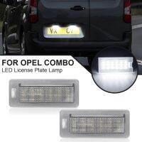 2ชิ้นแผงไฟ LED สำหรับ Fiat Doblo II Opel Vauxhall Combo Ram Promaster เมืองข้อผิดพลาดโคมไฟป้ายทะเบียนฟรี