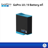 Gopro battery แท้ สำหรับ Gopro 9/10