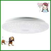 ไฟเพดาน LED EVE 583412 36 36 วัตต์ DAYLIGHT COOLWHITE WARMWHITE สีขาว 16"LED CEILING FLUSH LAMP EVE 583412 36W DAYLIGHT COOLWHITE WARMWHITE 16" WHITE **ลดราคาจัดหนัก **