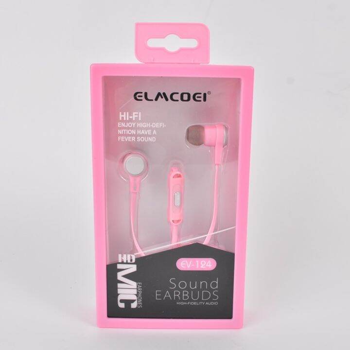 best-seller-elmcoei-แบบอินเอียร์พร้อมไมค์-รุ่น-ev124-ที่ชาร์จ-หูฟัง-เคส-airpodss-ลำโพง-wireless-bluetooth-คอมพิวเตอร์-โทรศัพท์-usb-ปลั๊ก-เมาท์-hdmi-สายคอมพิวเตอร์