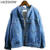 【LACESHOW เสื้อ แจ็คเก็ตยีนส์ แจ็คเก็ต เสื้อผ้าสาวอวบ