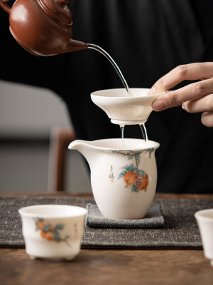 Zhen Unprocessed Jade Porcelain Pas Tea Strainer Mesh Filter Net Ultra-Fine Ceramic Tea Strainer Kung Fu Tea Utensils Fruit Tea Infuser