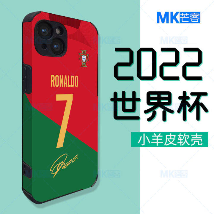 เคส-iphone-ของ-ฟุตบอลโลก-2022-โปรตุเกส-เจ้าภาพ-และ-ทีมชาติแขกรับเชิญ-โรนัลโด้-นักเตะชุดบอล-เคสมือถือ-เคสนิ่ม