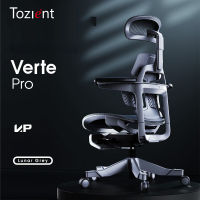 TOZIENT รุ่น Verte Pro Ergonomic office chair เก้าอี้โฮมออฟฟิศ