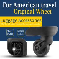 HOT★เหมาะสำหรับ American Travel 85A รถเข็น Universal Wheel อเมริกัน Traveler 85a อุปกรณ์เสริมกระเป๋าเดินทางกระเป๋าล้อ JX9054ซ่อม