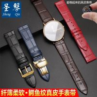 suitable for IWC Mens Butterfly Buckle Thin Soft Genuine Leather Watch Strap DW Omega CK Montblanc Bracelet Female 18