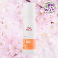 Wella Invigo Nutri-Enrich Deep Nourishing Shampoo 250/1000 ml แชมพู ช่วยบำรุงผมแห้งเสีย หรือผมที่มีปัญหาให้ผมมีชีวิตชีวา