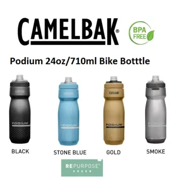 Camelbak Podium Water Bottle (Gold) (24oz)