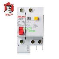 【LZ】 40A 1P N RCBO RCD Circuit Breaker  DE47LE  DELIXI